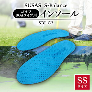 yӂ邳Ɣ[Łz Stp BOA^Cv C\[ 1 y Iׂ TCY z SS`LL 22`29cm hL R \ p Sy SUSAS S-Balance SBI-G2 St X|[c kC Dys