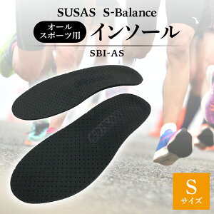 yӂ邳Ɣ[Łz I[X|[cp C\[ 1 y Iׂ TCY z SS`LL 22`29cm hL R \ p Sy SUSAS S-Balance SBI-AS X|[c kC Dys