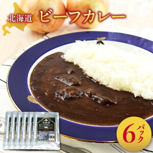 yӂ邳Ɣ[Łz r[tJ[ 180g 6pbN kCY  ʂ˂ J[ WMXĴ }bV|eg Z {iI gg  kC Dys