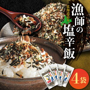 yӂ邳Ɣ[Łz ӂ肩 h 60g 4 kC t[YhC h a Y XCJ  Z  h AW pX^ Ⴊo^[ kC Dys