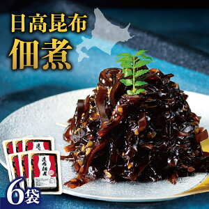 yӂ邳Ɣ[Łz z ώ 100g×6 kCY VR [ؓ uӖ VRz H т̂ kCO  kC Dys