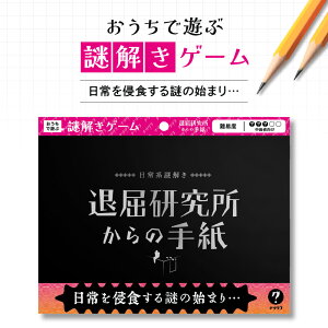 yӂ邳Ɣ[Łz  Q[ wn ދ̎莆x t Eo ƒ ̌ o  S rMi[ zr[ kC Dys