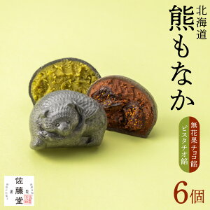 yӂ邳Ɣ[Łz ys\z  F Ȃ 6 ԉʃ`RQ sX^`IQ ~G Ԍ ؒF`[t Œ aَq َq  a XC[c yY Mtg  kC D