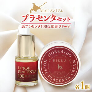 yӂ邳Ɣ[Łz nN[ 150g nvZ^ 30ml MAU v~A vZ^ Zbg RIKKA n Zx 99% REl ^eK~  i  זEĐ ێ XLPA GCWOPA 