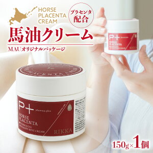 yӂ邳Ɣ[Łz nN[150g MAU IWipbP[W RIKKA vZ^z t  vZ^GLX Zx  i ێ XLPA GCWOPA e n c 