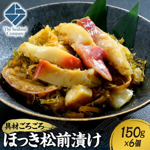 yӂ邳Ɣ[Łz ق L OЂ y Iׂ  z 150g O 2`6 300g 600g 900g 낲V[Y قL zbLKC EoL EoKC  CJ  O Ⓚ ̍ 