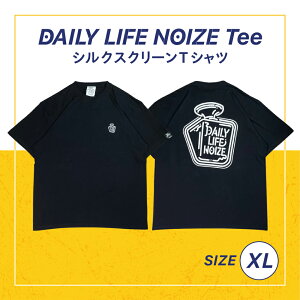 yӂ邳Ɣ[Łz TVc DAILY LIFE NOIZE Tee yIׂ TCYz S M L XL 1 100% Ńt@bV Y EBY jZbNX  obNvg VNXN[ kC Dys