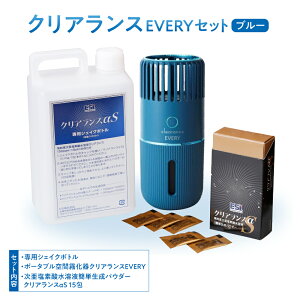 yӂ邳Ɣ[Łz |[^u   y Iׂ F z NAX EVERY Zbg  L pg pVFCN{g Zbg ې   ECX΍ \h  