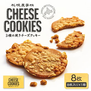 yӂ邳Ɣ[Łz Dy_wZ Ă `[YNbL[ 8 3 `[Y NbL[ kCY  p؂`[Y pU`[Y i``[Y Ăَq َq Hה lߍ킹 