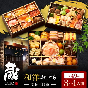 yӂ邳Ɣ[Łz2026N  Nz s\ ʌ S49i  3lO 4lO ό`Oid CN amܒ I Jj T[ z^e Gr CJ ^R  ԊL n싏    d