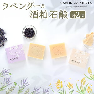 yӂ邳Ɣ[Łz Ό lߍ킹 x_[Ό ᔧΌ 80g 2 kCDy̍H[ x_[  I[uʎ  c Ό Rf h kC Dys