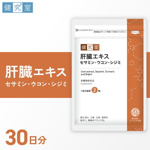 �y�ӂ邳�Ɣ[�Łz �T�v�� �̑��G�L�X �Z�T�~�� �E�R�� �V�W�~ 1�� 30���� 1��2�� �ڈ� 60���� �̑� �T�v�������g �k�C�� �D�y�s