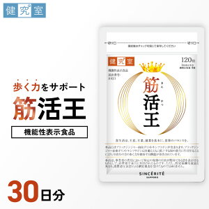 �y�ӂ邳�Ɣ[�Łz �T�v�� �؊��� �u���b�N�W���W���[ 1�� 30���� 1��4�� �ڈ� 120���� �|�����g�L�V�t���{�� �哤����ς� ������ς� �A�~�m�_ �T�v�������g �@�\���\���H�i �k�C�� �D�y�s