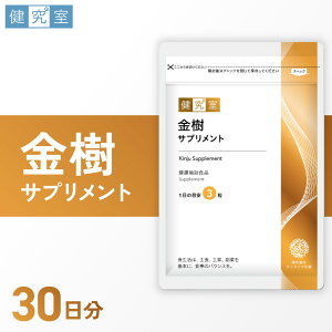 �y�ӂ邳�Ɣ[�Łz �T�v�� ���� �r�I�`�� �A�~�m�_ �~�l���� 1�� 30���� 1��3�� �ڈ� 90���� �T�v�������g �w�A�P�A �h�{�f �T�|�[�g ���� ���N�⏕�H�i �k�C�� �D�y�s