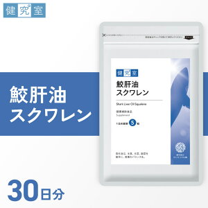 �y�ӂ邳�Ɣ[�Łz �T�v�� �L�̖� �X�N������ 1�� 30���� 1��5�� �ڈ� 150���� �T�v�������g �h�{ �T�|�[�g ���N�⏕�H�i �k�C�� �D�y�s