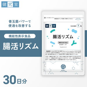 �y�ӂ邳�Ɣ[�Łz �T�v�� �������Y�� 1�� 30���� 1��1�� �ڈ� 30���� �P�ʋ� �T�v�������g �L�E�q�����_�� �z�� �h�{ ������ �T�|�[�g ���_�� �͑��� �r�t�B�Y�X�� �@�\���\���H�i �k�C�� �D