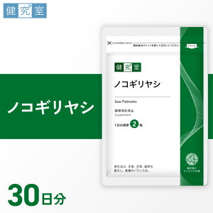 �y�ӂ邳�Ɣ[�Łz �T�v�� �m�R�M�����V 1�� 30���� 1��2�� �ڈ� 60���� �T�v�������g �}���`�u�����h �}�J ���� �h�{ �T�|�[�g ���N�⏕�H�i �k�C�� �D�y�s