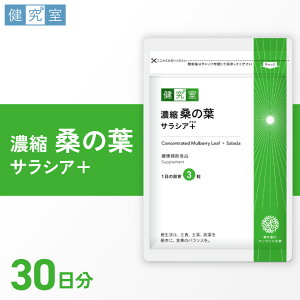 �y�ӂ邳�Ɣ[�Łz �T�v�� �Z�k�K�̗t �T���V�A+ 1�� 30���� 1��3�� �ڈ� 90���� �V�R�n�[�u �T���V�A �~�l���� �N���� ���� �T�v�������g �h�{ �T�|�[�g ���N�⏕�H�i �k�C�� �D�y�s