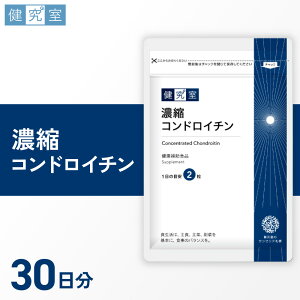 �y�ӂ邳�Ɣ[�Łz �T�v�� �Z�k �R���h���C�`�� 1�� 30���� 1��2�� �ڈ� 60���� �T�v�������g � �h�{ �T�|�[�g ���N�⏕�H�i �k�C�� �D�y�s