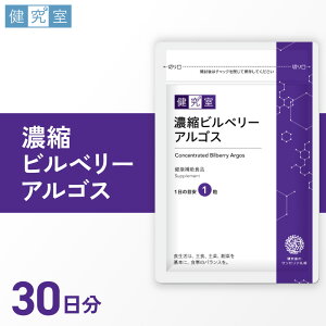 �y�ӂ邳�Ɣ[�Łz �T�v�� �Z�k �r���x���[�A���S�X 1�� 30���� 1��1�� �ڈ� 30���� �A���g�V�A�j�� �T�v�������g �h�{ �T�|�[�g ���N�⏕�H�i �k�C�� �D�y�s