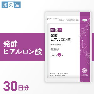 �y�ӂ邳�Ɣ[�Łz �T�v�� ���y �q�A�������_ 1�� 30���� 1��2�� �ڈ� 60���� �R���[�Q���y�v�`�h �T�v�������g �h�{ �T�|�[�g ���N�⏕�H�i ���y�q�A�������_ �k�C�� �D�y�s