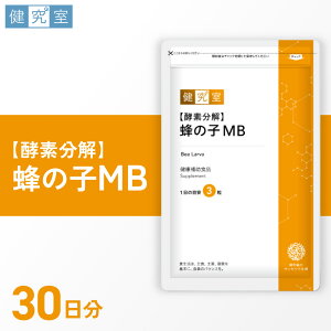 �y�ӂ邳�Ɣ[�Łz �T�v�� �y�f���� �I�̎qMB 1�� 30���� 1��3�� �ڈ� 90���� �T�v�������g �K�{�A�~�m�_ �~�l���� �h�{ �T�|�[�g �R�G���U�C��Q10 �r�^�~��B1 �r�^�~��B6 �r�^�~��B2 �r�^�~��B12 ��