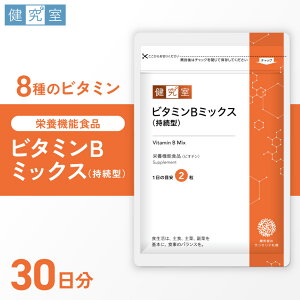 �y�ӂ邳�Ɣ[�Łz �T�v�� �r�^�~��B �~�b�N�X �����^ 1�� 30���� 1��2�� �ڈ� 60���� �T�v�������g �t�_ �r�I�`�� �r�^�~��B1 �r�^�~��B2 �r�^�~��B6 �r�^�~��B12 �i�C�A�V�� �h�{ �T�|�[�g �r�^�~