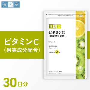 �y�ӂ邳�Ɣ[�Łz �T�v�� �r�^�~��C 1�� 30���� 1��3�� �ڈ� 90���� �ʎ������z�� �T�v�������g ���N�⏕�H�i �h�{ �T�|�[�g �k�C�� �D�y�s