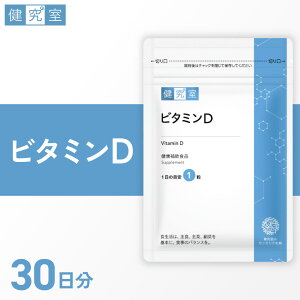 �y�ӂ邳�Ɣ[�Łz �T�v�� �r�^�~��D 1�� 30���� 1��1�� �ڈ� 30���� �T�v�������g �h�{ �T�|�[�g ���N�⏕�H�i �k�C�� �D�y�s