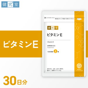 �y�ӂ邳�Ɣ[�Łz �T�v�� �r�^�~��E 1�� 30���� 1��2�� �ڈ� 60���� �T�v�������g �h�{ �T�|�[�g ���N�⏕�H�i �k�C�� �D�y�s