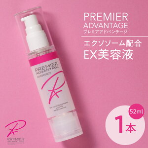 yӂ邳Ɣ[Łz et GN\\[z qgזE v~AAhoe[W EXet 52ml 1{ WF CX`[GbZX GCWOPA XLPA Z~h 邨  n