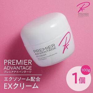 yӂ邳Ɣ[Łz N[ qgזE GN\\[z v~AAhoe[W EXN[ 100g 1 GCWOPA XLPA tFCXN[ Z~h 邨  n e e 