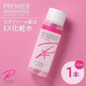 yӂ邳Ɣ[Łz ϐ qgזE GN\\[z v~AAhoe[W EXϐ 150ml 1{ GCWOPA XLPA Z~h RX ϕi 邨  n e e Mtg 