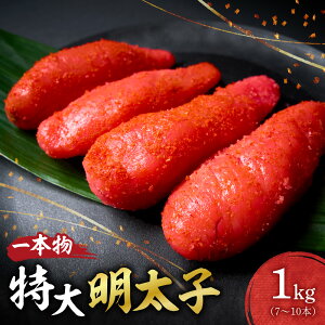 yӂ邳Ɣ[Łz  q { 1kg 7{`10{ @ 傫ߗq v`v`H  CN   ͂̂ ܂   Mtg  Ⓚ N[ kC D