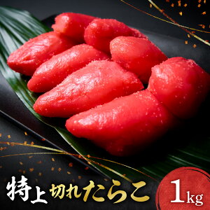 yӂ邳Ɣ[Łz  ؂ 炱 1kg @ 傫ߗq ؂q v`v`H  CN   ͂̂ ܂   Ⓚ N[ kC Dys