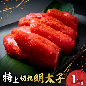 yӂ邳Ɣ[Łz q ؂ 1kg 㖾q @ 傫ߗq v`v`H  CN   ͂̂ ܂   Ⓚ N[ kC Dys