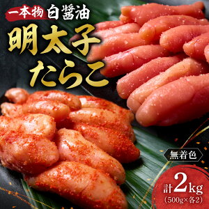 yӂ邳Ɣ[Łz q 炱 { F 2kg 500g×e2 ݖ Fsgp @  CN   ͂̂ ܂   Ⓚ N[  kC D