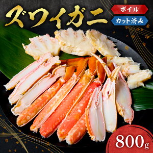 yӂ邳Ɣ[Łz YCKj {C y Iׂ e z Jbgς 500g 800g r[hJbg  ksv I 킢 Jjr ɂ _ CN  ͂̂ ܂  