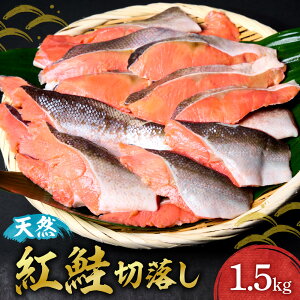 yӂ邳Ɣ[Łz 󂠂 VRg ؗ 1.5kg 300g×5pbN   g CN  ͂̂ ܂   ۑ  Ⓚ N[ kC Dys