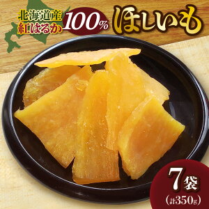 yӂ邳Ɣ[Łz kCY g͂邩 100 قy Iׂ e z 2 7 50g 100g 350g Ԍ  Y ܂ XC[c ܈ Tc}C aَq   aXC[c 