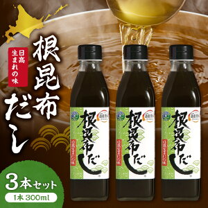 yӂ邳Ɣ[Łz z 3{ Zbg 300ml r  o` z ˂Ԃ zGLX  Mtg  蕨  kC Dys