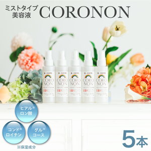 �y�ӂ邳�Ɣ[�Łz ���e�t 100ml �Z�b�g �y �I�ׂ� ���� �z 3�{ 5�{ �R���m�� �ێ� �q���� �q�A�������_ �R���h���C�`�� �O���R�T�~�� �O���R�[�X �L�@�_ ���_ �����S�_ �G�C�W���O�P�A �X�L���P