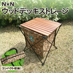 yӂ邳Ɣ[Łz EbhfbL Xg[W [ t 1r Jt[W CAMO TCh e[u CeA TChe[u AEghA RpNg [ Ƌ pi kC Dys