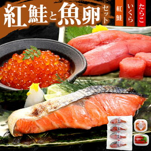 yӂ邳Ɣ[Łz g 炱   3 Zbg ؐg  ikura CN  CN 320g 150g 100g TP  Ă  ܂  ؂g  l kC Dys