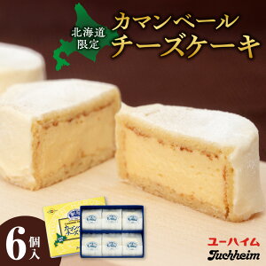 yӂ邳Ɣ[Łz J}x[`[YP[L y Iׂ  z 3 6 a6cm J}x[ `[YP[L  XC[c fU[g P[L `[YN[ َq mَq Mtg 