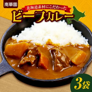 yӂ邳Ɣ[Łz r[tJ[ kCY   y Iׂ  z 230g 1 3 ؉ gg IWi uh XpCX  O y y Z ȒP W 