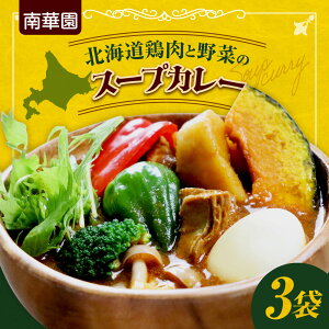 yӂ邳Ɣ[Łz X[vJ[ kCY {  y Iׂ  z 230g 1 3 ؉ gg IWi uh XpCX n[u h  O y Z ȒP 