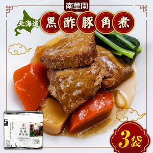 yӂ邳Ɣ[Łz | p kCY ؓ  y Iׂ  z 130g 1 3 ؉ gg {iI | n ؗ  O y y Z ȒP W 