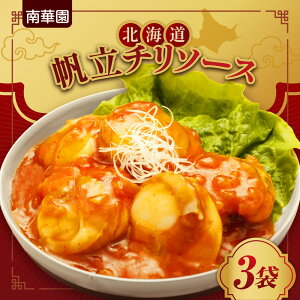 �y�ӂ邳�Ɣ[�Łz ���� �`���\�[�X �k�C���Y �ق��� �y �I�ׂ� ���� �z 180g���� 1�� 3�� ��؉� ���g���g �z�^�e ������ �O���� �y�� ������ ���Z �ȒP���� �����W �����`�� ���� ����H �p