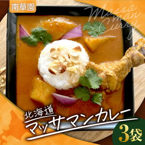 �y�ӂ邳�Ɣ[�Łz �}�b�T�}���J���[ �y �I�ׂ� ���� �z 220g���� 1�� 3�� ��؉� ���g���g �R�R�i�b�c�~���N �k�C���Y ���Ⴊ���� ���� ���N���[�� ������ �O���� ���Z �ȒP���� �����W ��